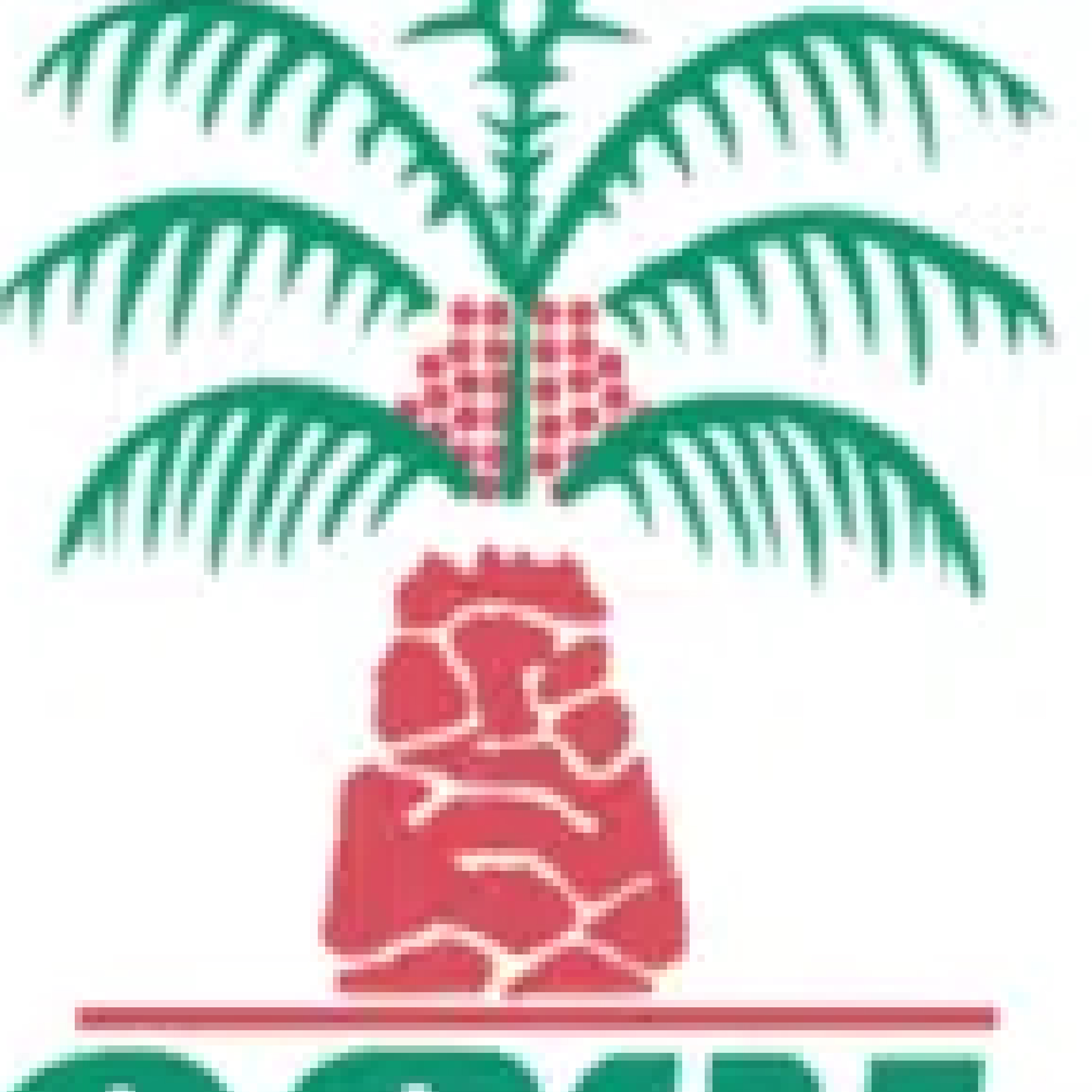 Oil Palm Uganda Limited