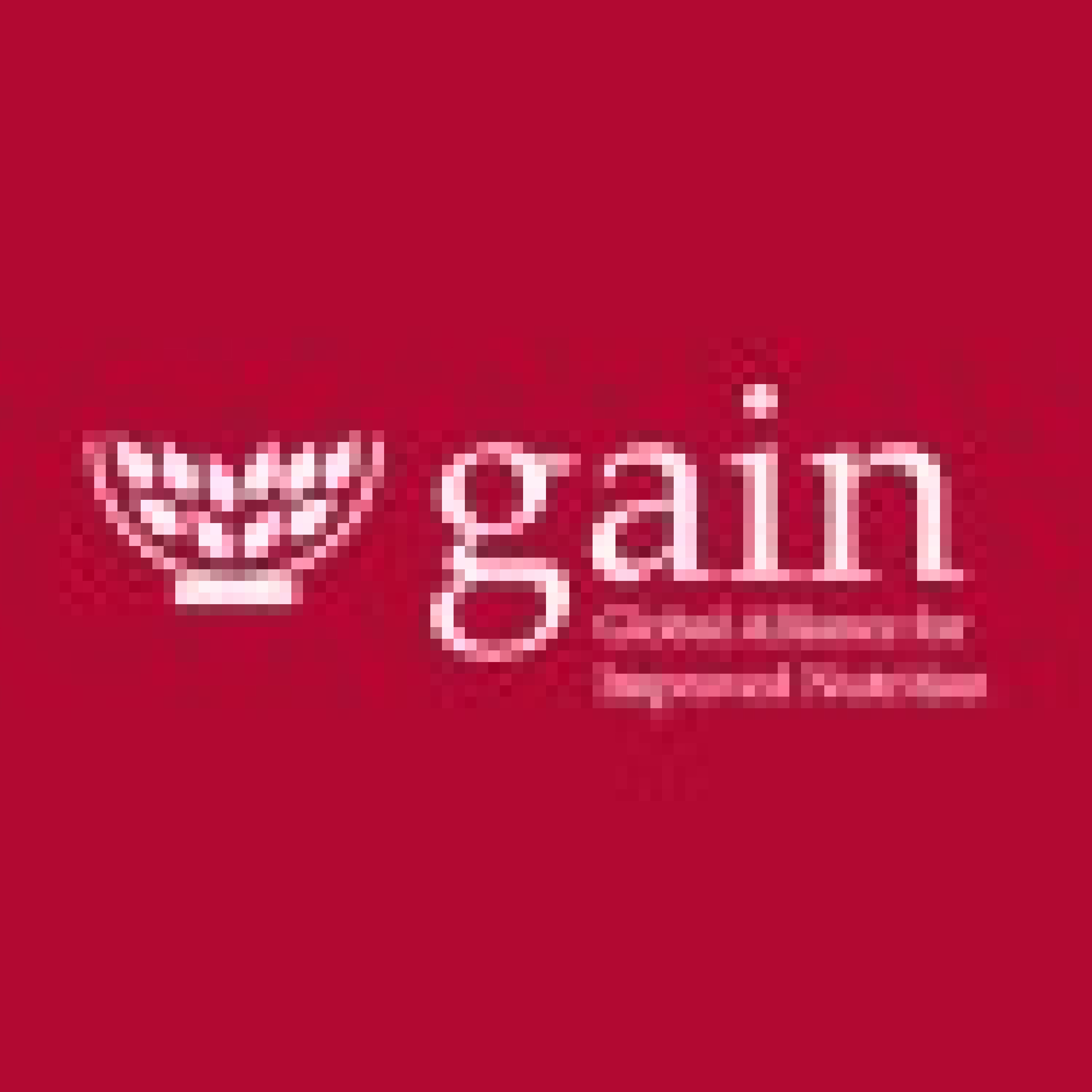 GAIN Uganda
