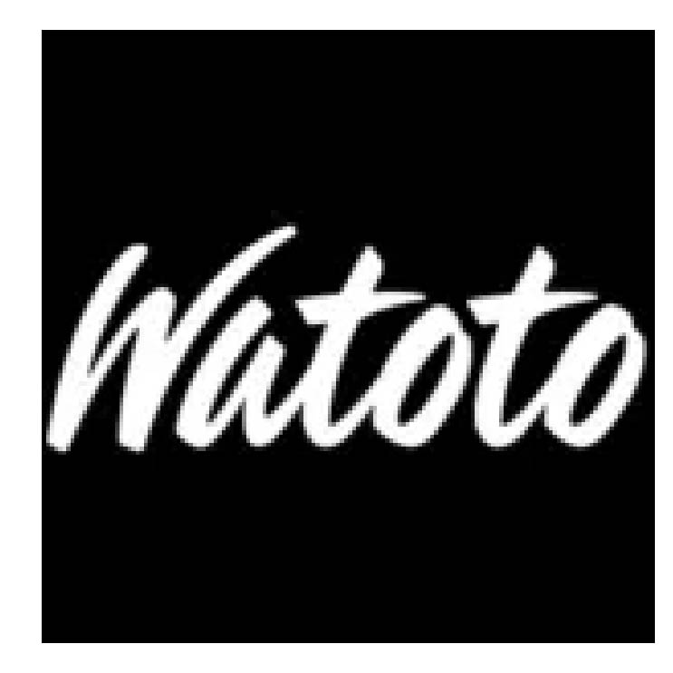 Watoto Childcare Ministries