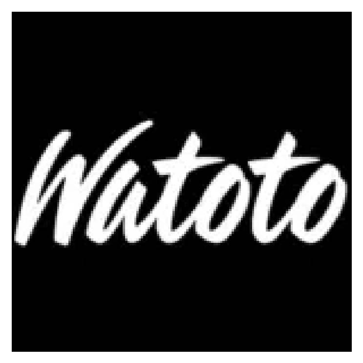 Watoto Childcare Ministries