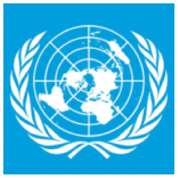 UN Regional Service Centre at Entebbe
