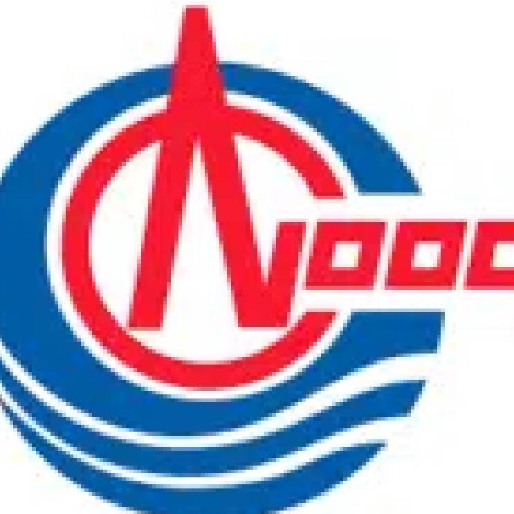 CNOOC Uganda